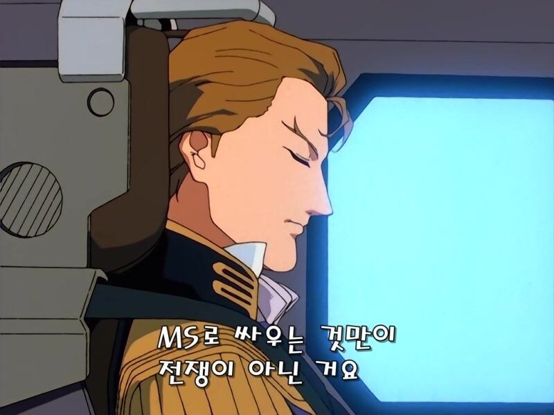 건담)무인병기 공략하는 법_19.jpg