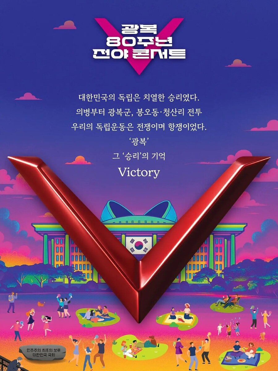 감다뒤 포스터_1.jpg