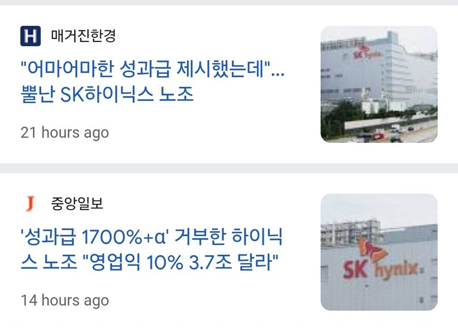 이 나라는 망하는 이유가있습니다 -> 보통 이말하는사람때문에 망함_2.jpg