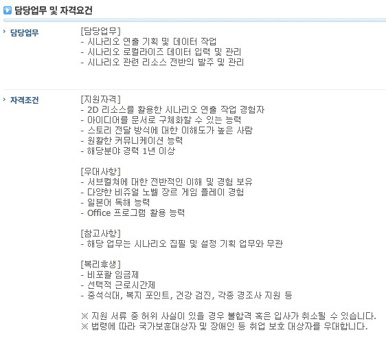 KV)가만 보니 지금 개발중인거 대충 알거같기도_1.png