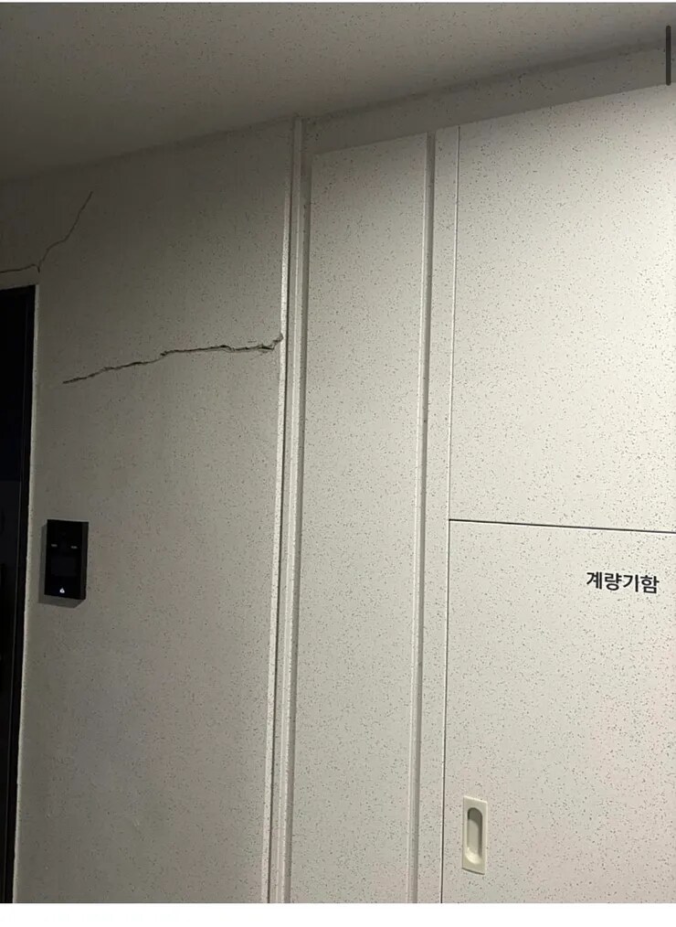 단군이래 최대 재개발 단지 근황.JPG_2.png