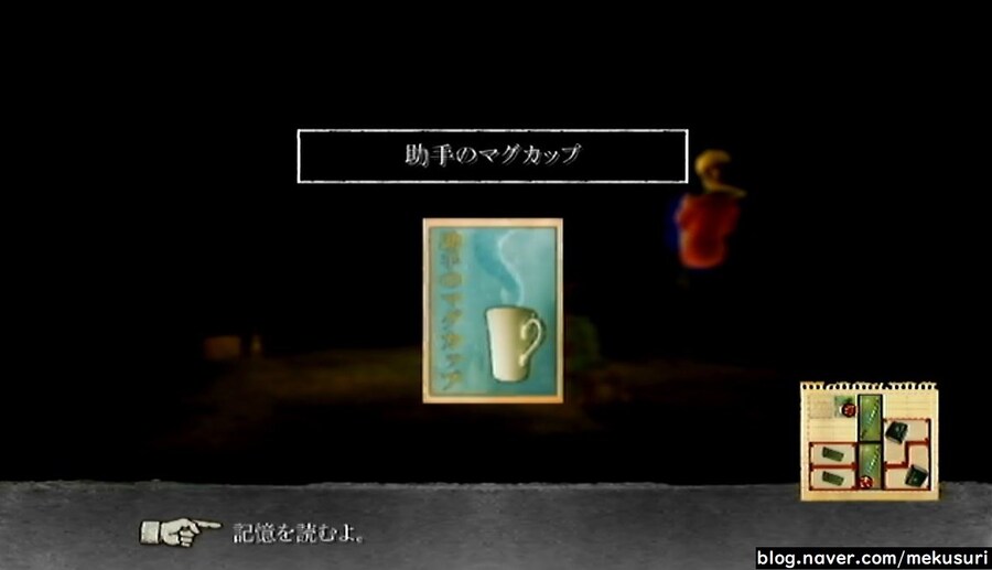 프래절 - 안녕, 달의폐허 완 (스압)_3.jpg