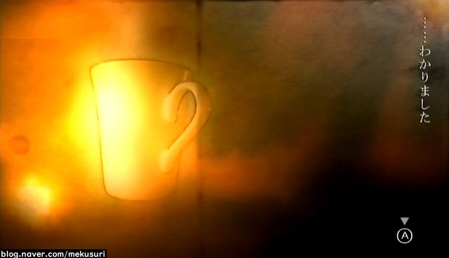 프래절 - 안녕, 달의폐허 완 (스압)_7.jpg