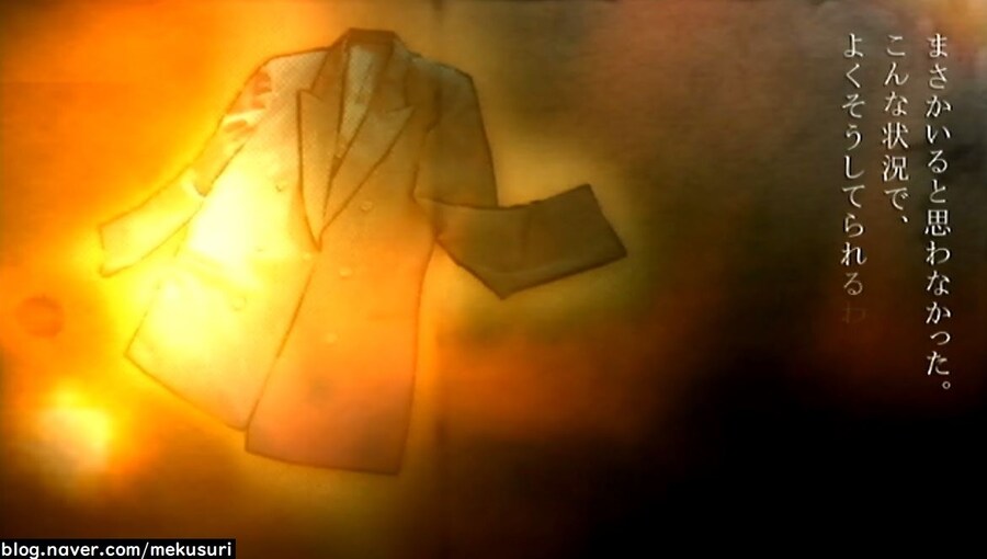 프래절 - 안녕, 달의폐허 완 (스압)_15.jpg