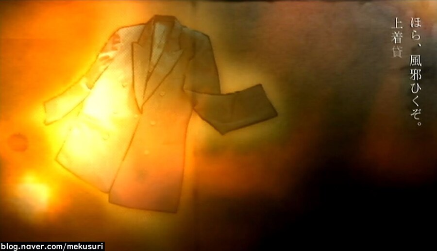 프래절 - 안녕, 달의폐허 완 (스압)_18.jpg