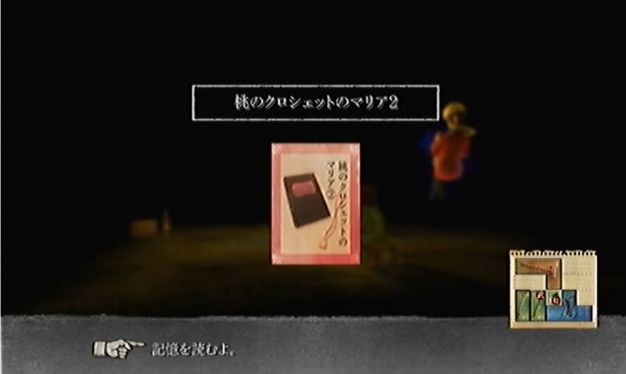 프래절 - 안녕, 달의폐허 완 (스압)_20.jpg