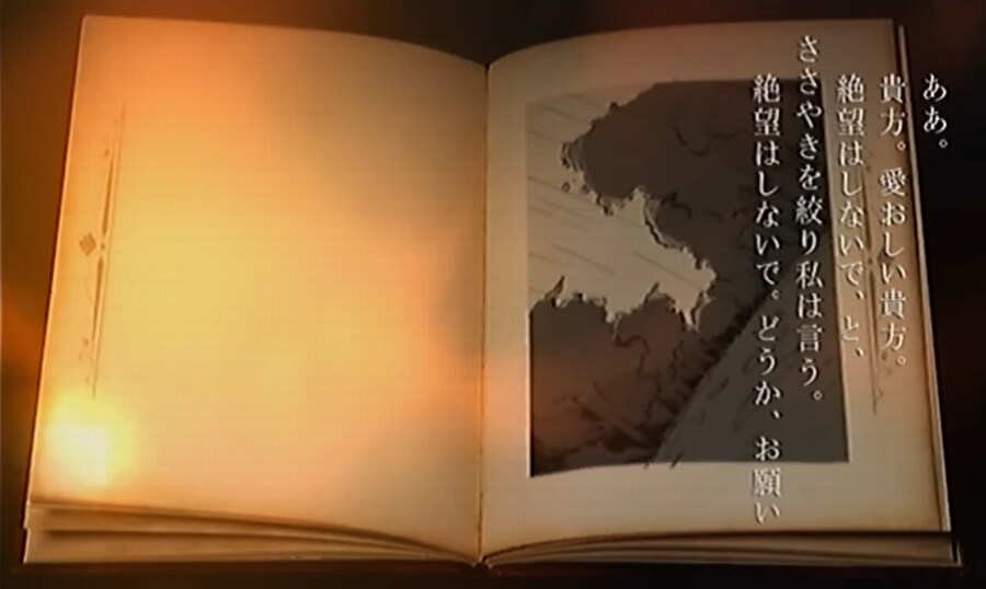 프래절 - 안녕, 달의폐허 완 (스압)_27.jpg