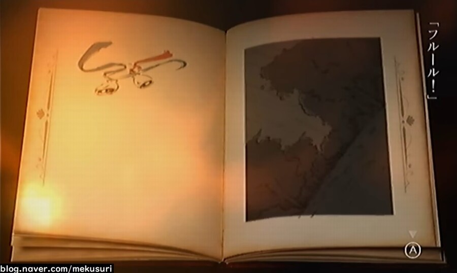 프래절 - 안녕, 달의폐허 완 (스압)_40.jpg