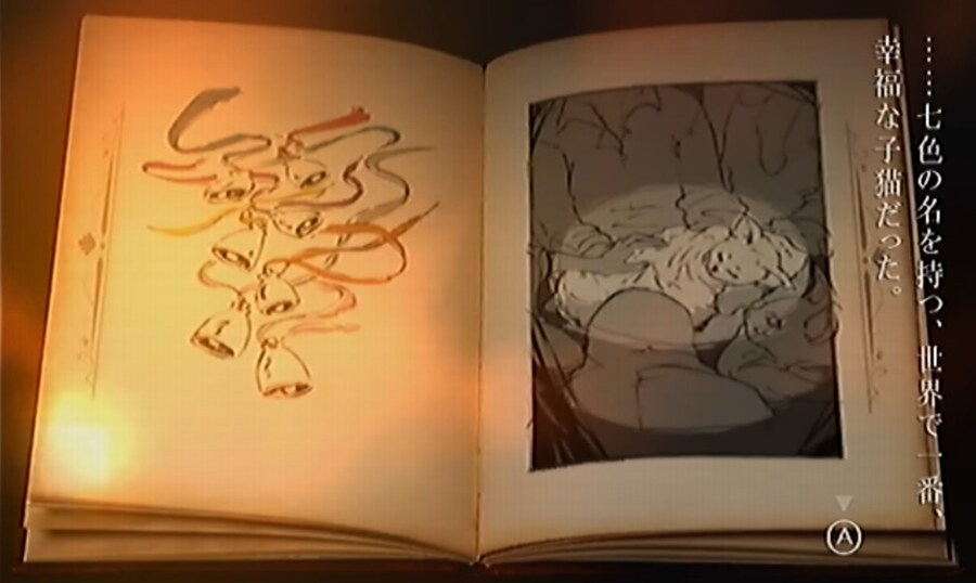 프래절 - 안녕, 달의폐허 완 (스압)_53.jpg