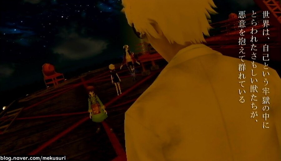 프래절 - 안녕, 달의폐허 완 (스압)_79.jpg