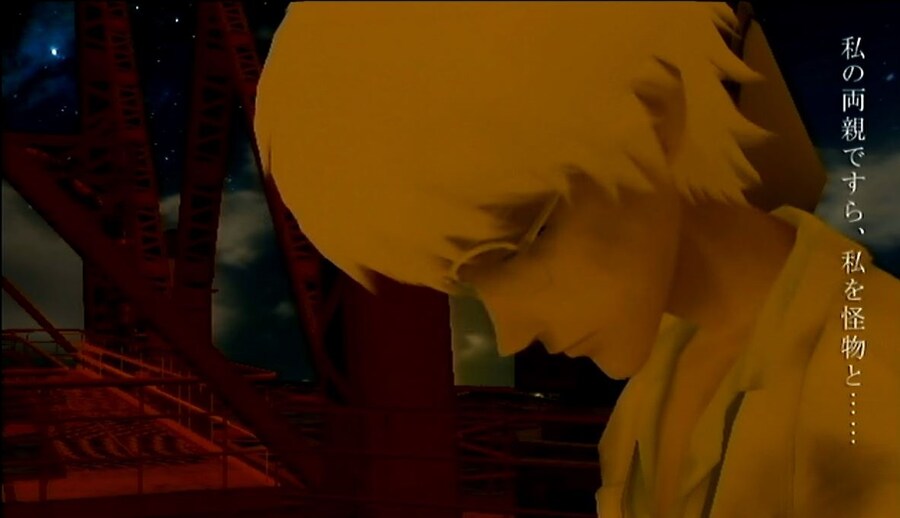 프래절 - 안녕, 달의폐허 완 (스압)_80.jpg