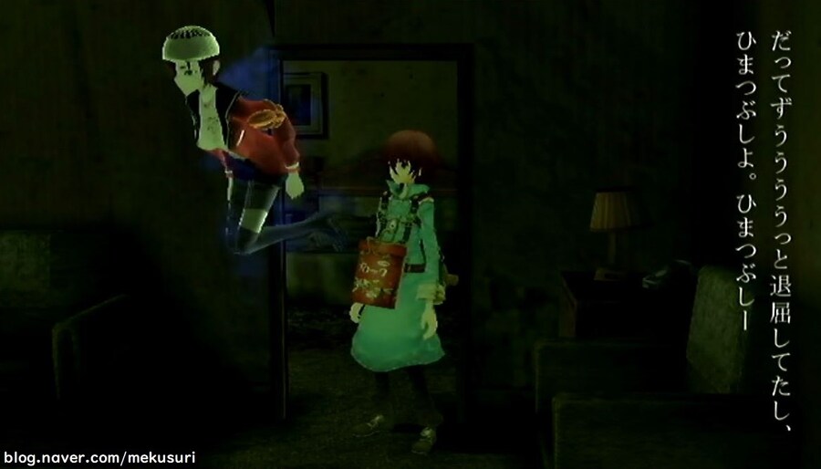 프래절 - 안녕, 달의폐허 완 (스압)_89.jpg