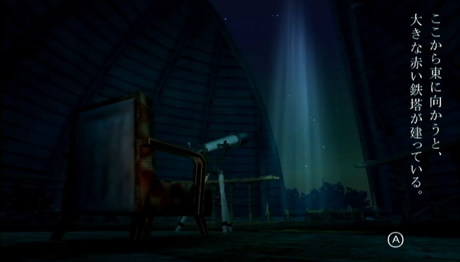 프래절 - 안녕, 달의폐허 완 (스압)_92.jpg