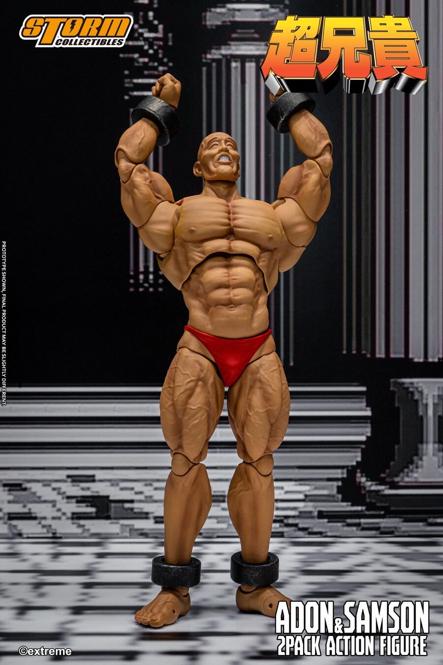 [스톰콜렉티블] 초형귀 - 아돈 & 삼손_12.jpg