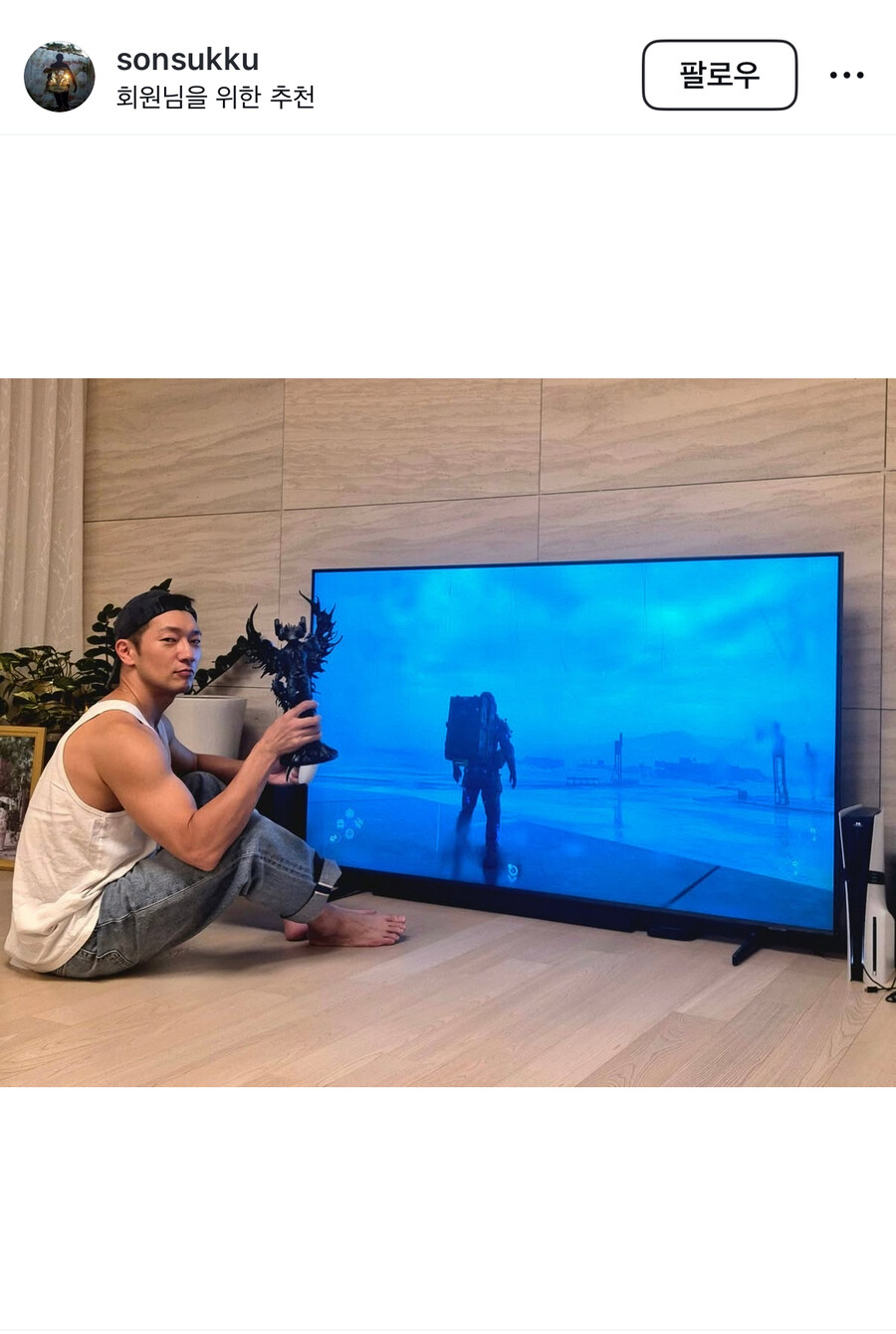 손석구배우님도 즐기시는 데스2 ㅋㅋㅋ근데.._3.jpg