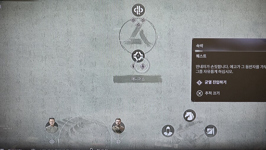 이상한 곳에 갇혀서 ㅠㅠ???_1.jpg