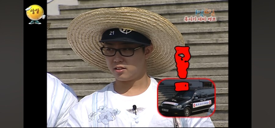 옛날 예능이 진짜 낭만이긴 하다_9.jpg