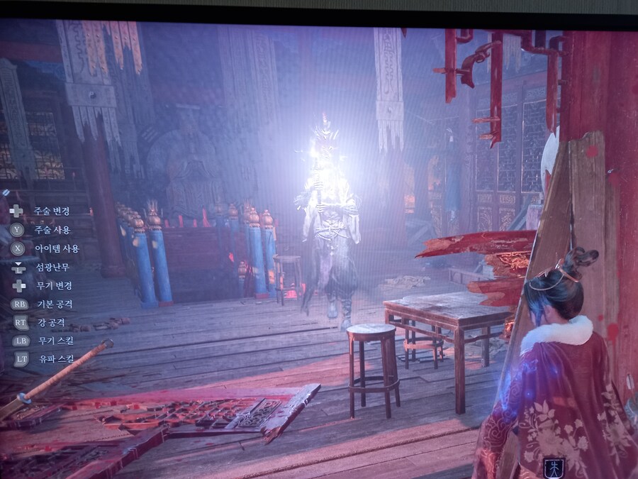 이 마법사 어떻게 상대해야 하나요?_1.jpg