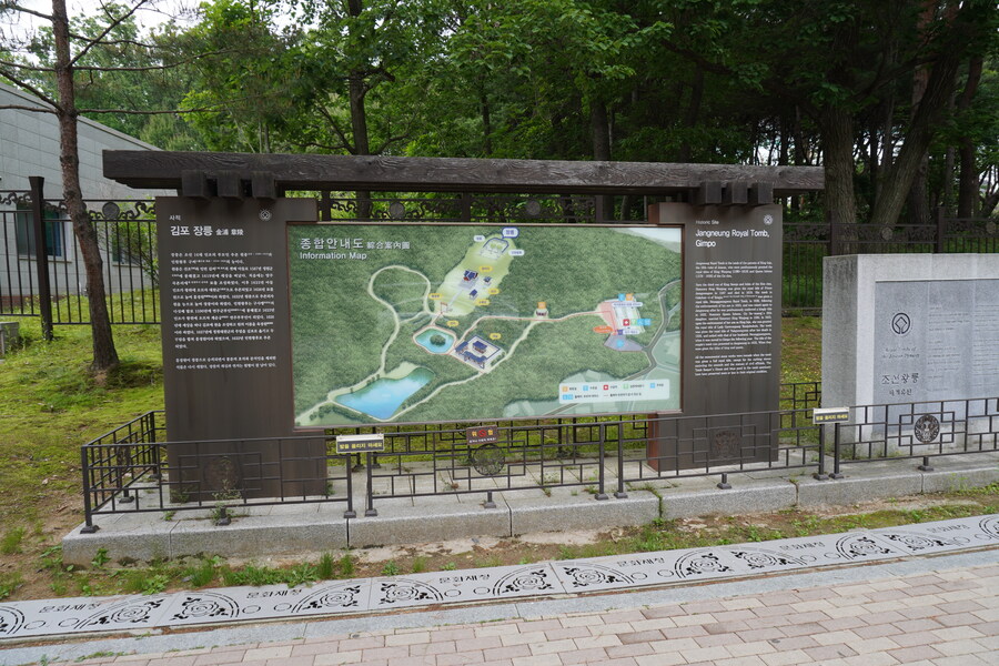 5월, 김포장릉 탐조_15.jpg