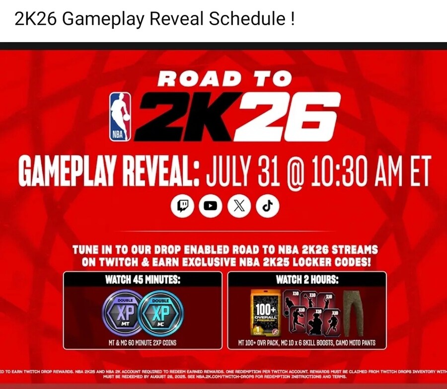 ROAD TO NBA2K26 방송 일정_1.jpg