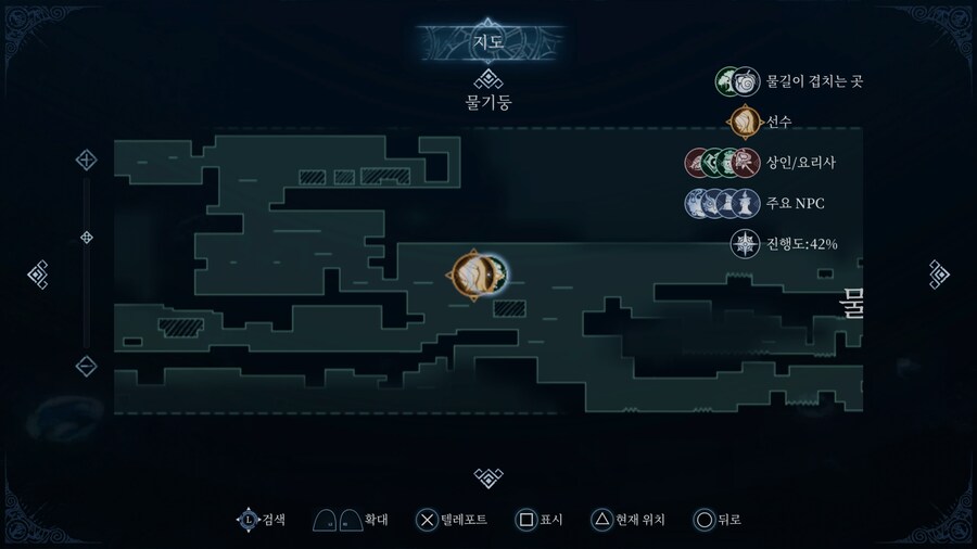 제가 짐승의 숫자(666트로피) 얻은 팁_1.png