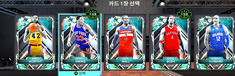쇼다운 200승달성 소감(BUT보상최악!)_2.png