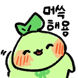 Mcu) 재업) 아까 베스트 글 오류 정정_10.png