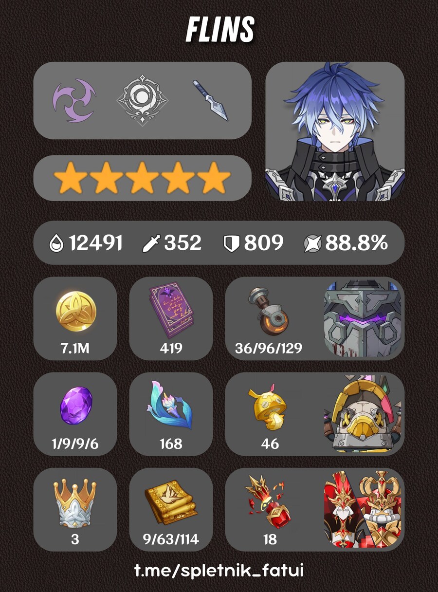 [유출] 라우마, 플린스, 아이노 모션 등등_17.jpg