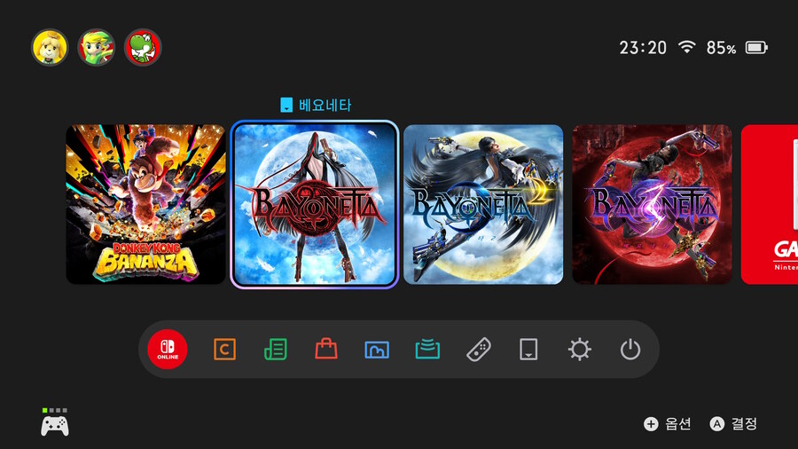 스위치) 2용 업글 시급한 게임 3종_1.jpg
