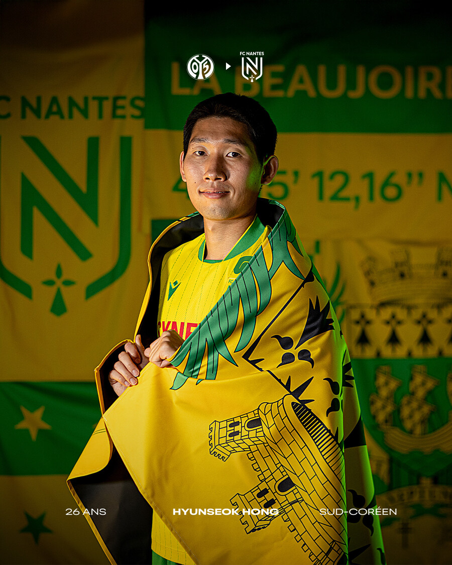 [오피셜] 낭트, 권혁규 이어 홍현석 영입 공식 발표...등번호 7번, “1년_2.jpg