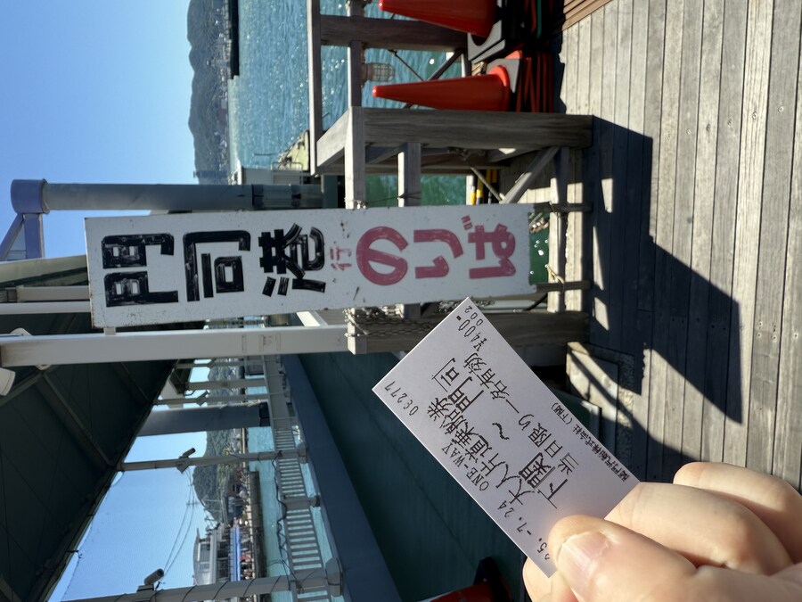 [스압] 6년만의 후쿠오카 3박4일 셋째-넷째날_10.jpg