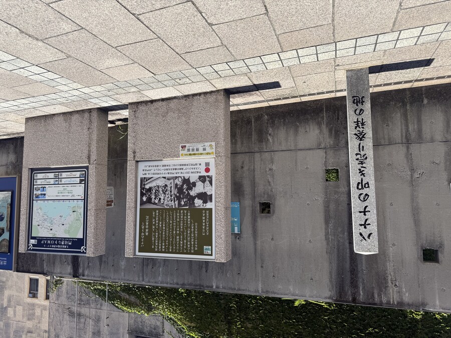 [스압] 6년만의 후쿠오카 3박4일 셋째-넷째날_22.jpg