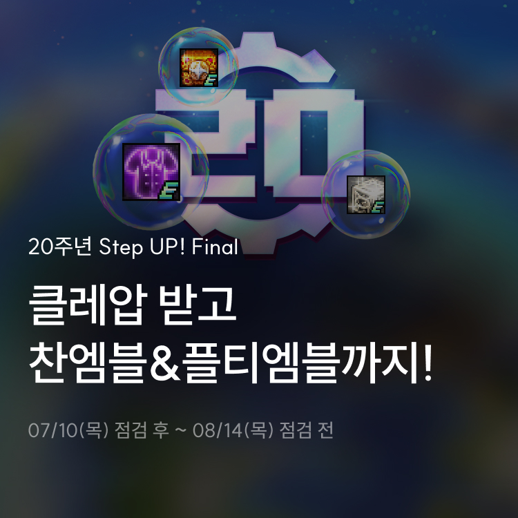 새로운 배너_1.jpg