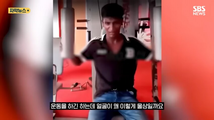 헬스장 물건 훔친 도둑놈 처벌 레전드.jpg_1.png