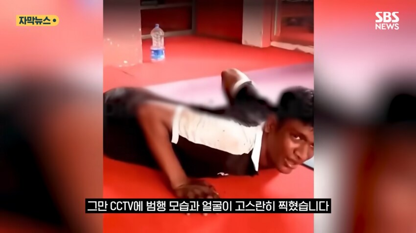 헬스장 물건 훔친 도둑놈 처벌 레전드.jpg_8.png
