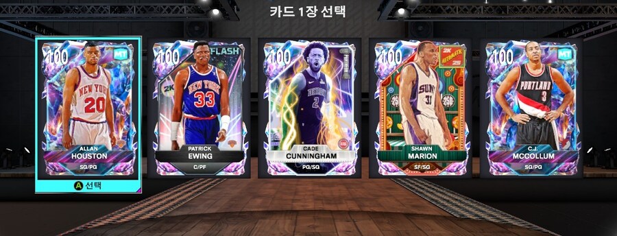 tt 500승 옵션팩 결과_2.jpg