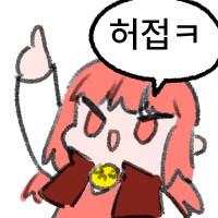 던파) 태초의 경계 조사 성공_7.png