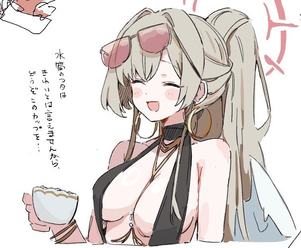 여초 동사무소가 돌아가는 법.._1.jpg