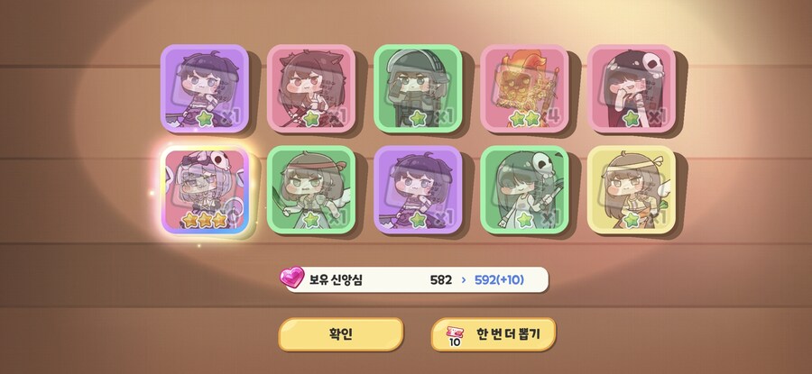 어째서 영춘아!!!_1.jpg