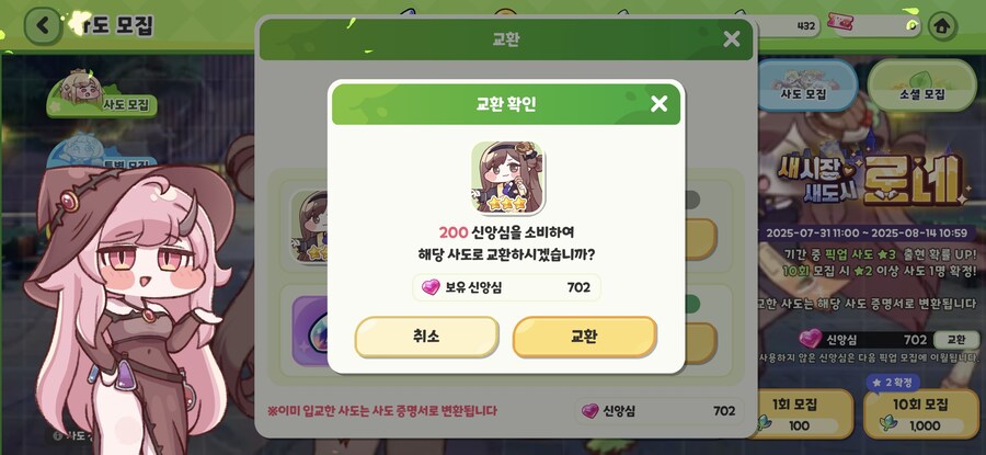 어째서 영춘아!!!_5.jpg