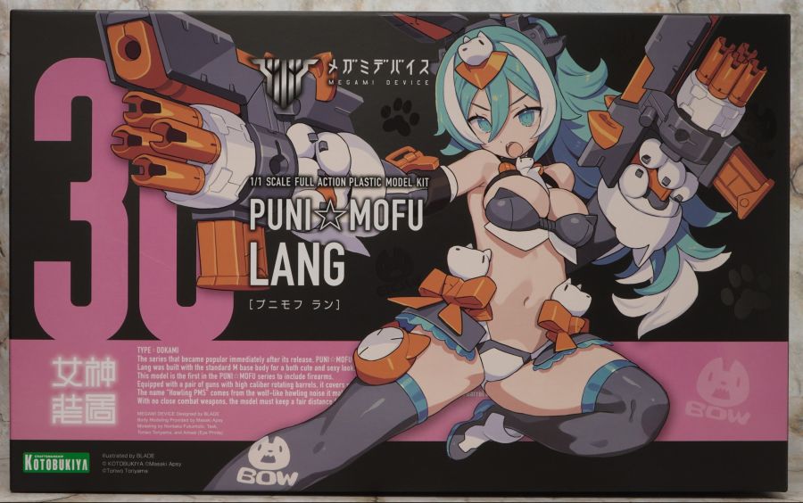 [코토부키야] 메가미 디바이스 PUNI☆MOFU 랑 해외 리뷰_2.jpg