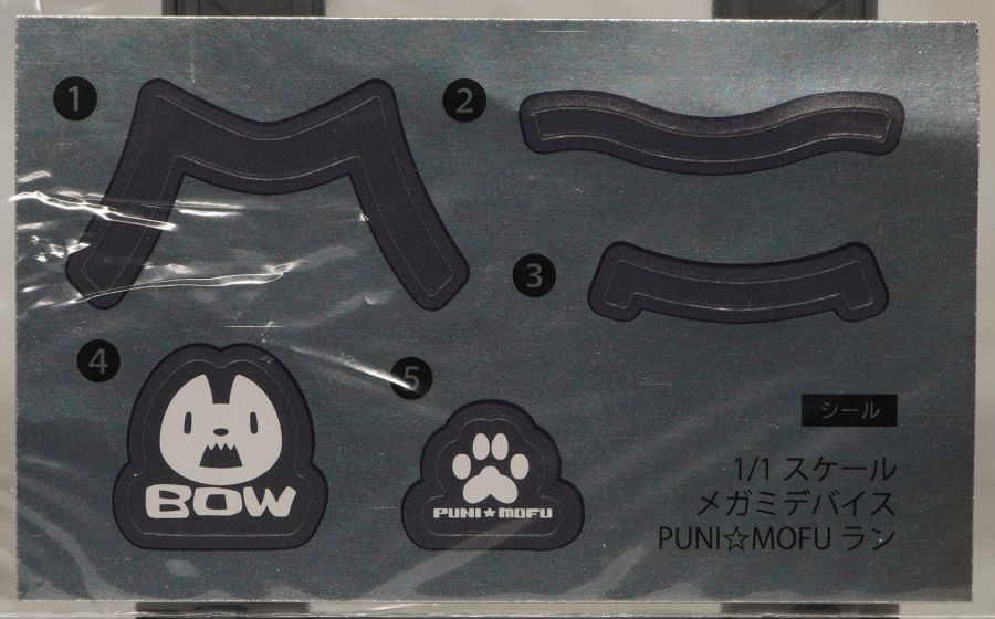 [코토부키야] 메가미 디바이스 PUNI☆MOFU 랑 해외 리뷰_3.jpg