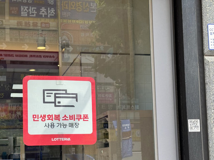 맥모닝 vs 리아모닝_4.jpg