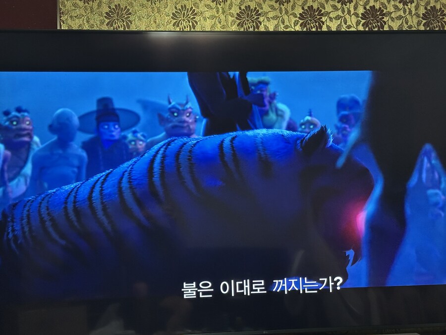 (Kpop) 이때는 존니 강력한 펫이줄 알았지…_1.jpg