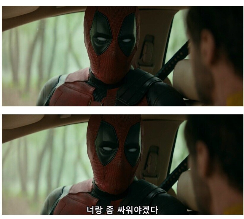 MCU) 의외로 데드풀이 입담땜에 알려진거 치곤 말빨이 강한건 아닌 증거_2.jpg