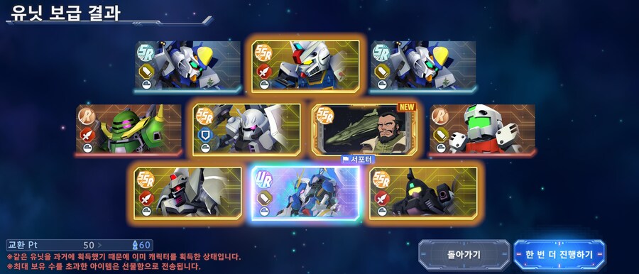 프라외) 와우_2.jpg
