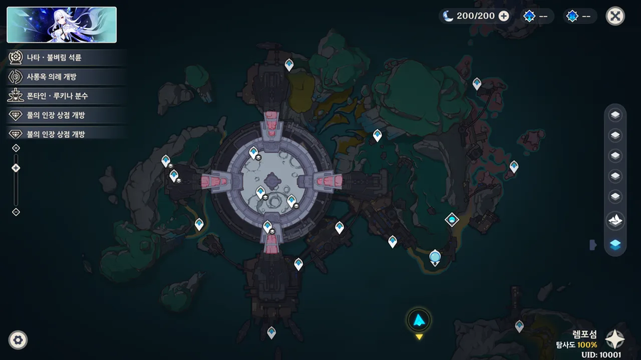 [유출] 6.0 노드크라이 두번째 추가분 입니다_15.webp