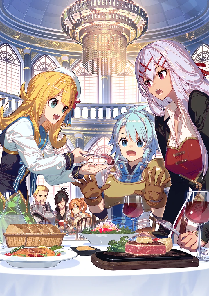 착각하는 공방주) 라프텔에서 보고 있는 작품인데_1.webp