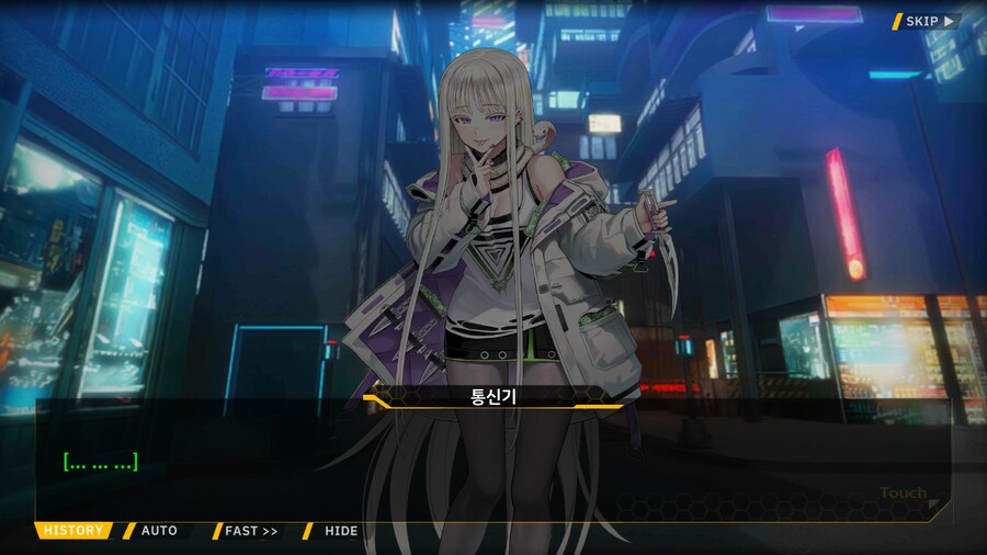 Project ORCA Sunrising Stage EV2-3EX [여제의 망각]_73.png