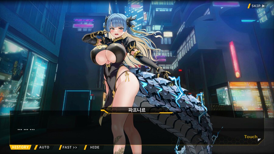 Project ORCA Sunrising Stage EV2-3EX [여제의 망각]_82.png